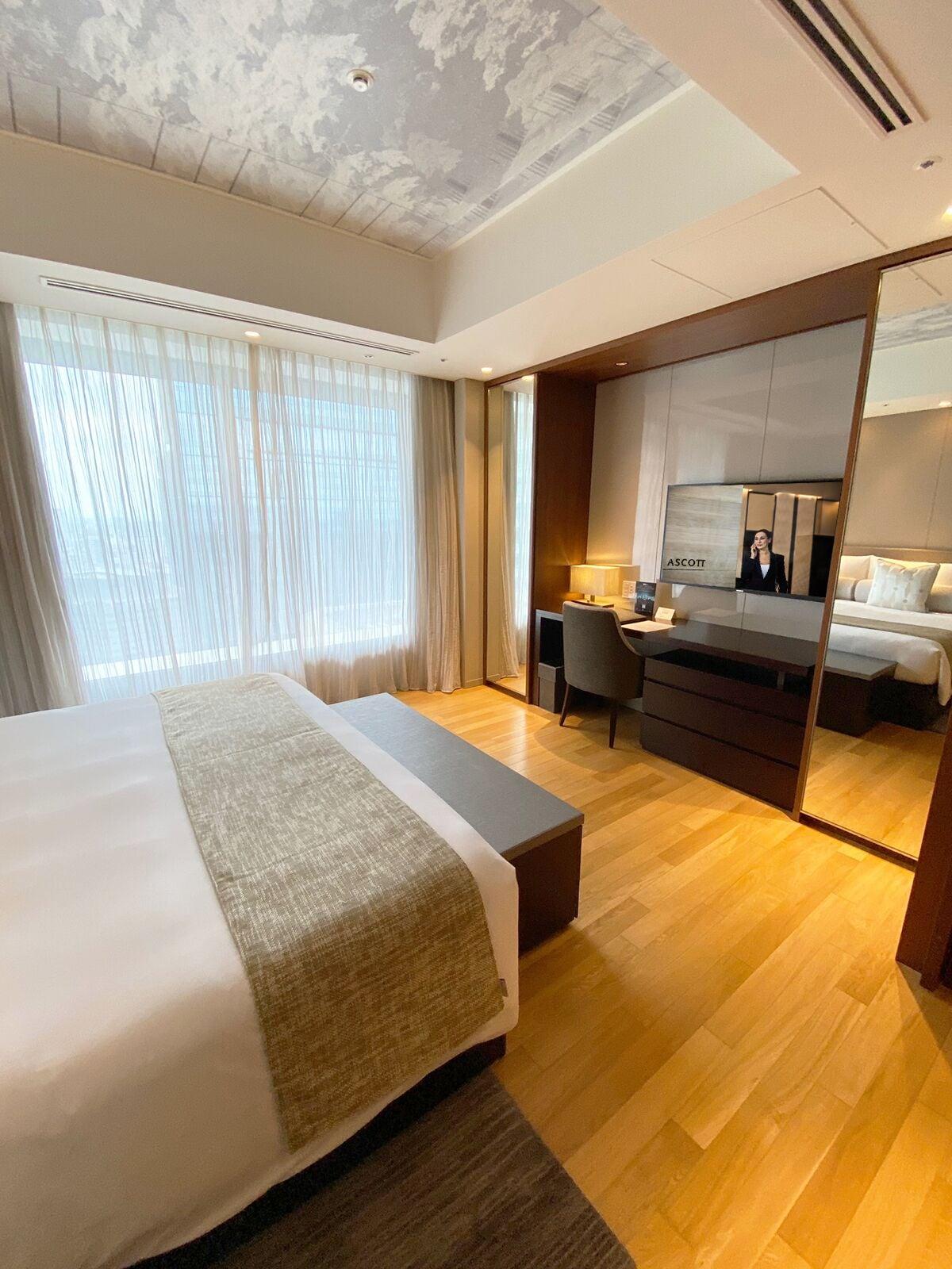 Ascott Marunouchi Hotel Tokio