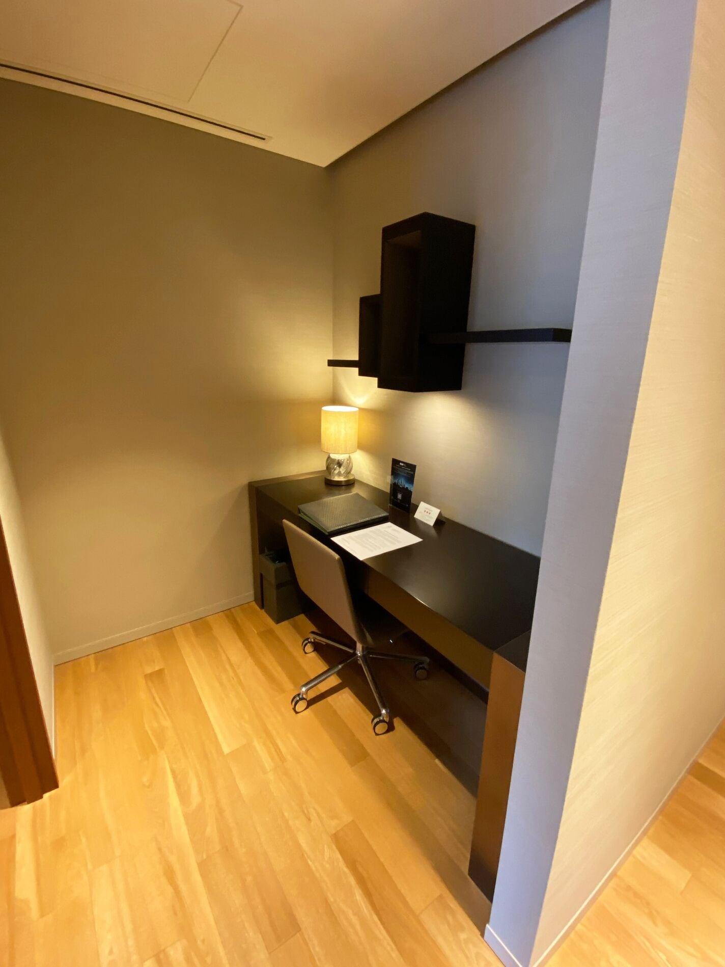 Ascott Marunouchi Tokio
