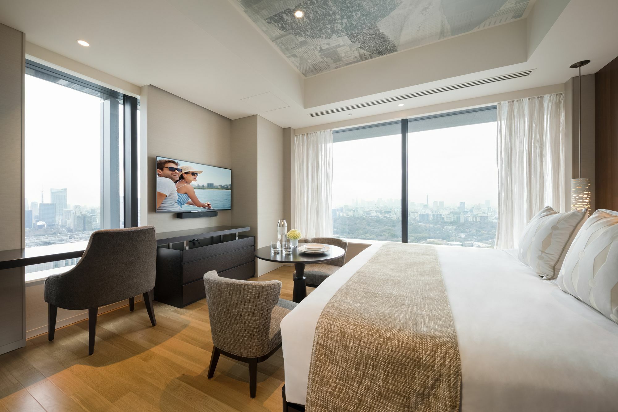 Ascott Marunouchi Hotel Tokio